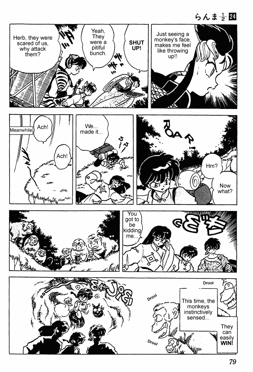 Ranma 1/2 Chapter 250 11